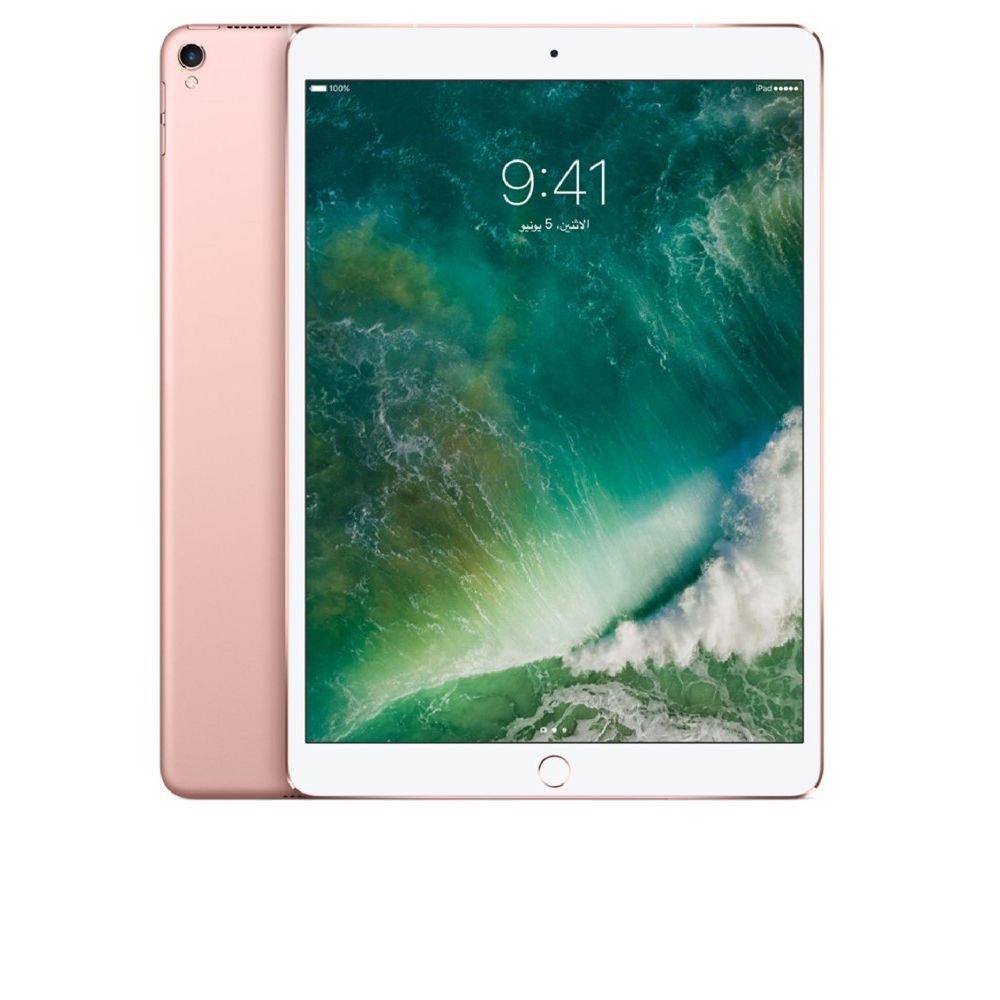 Apple iPad Pro 10.5-inch 512GB Wi-Fi + Cellular Rose Gold Tablet
