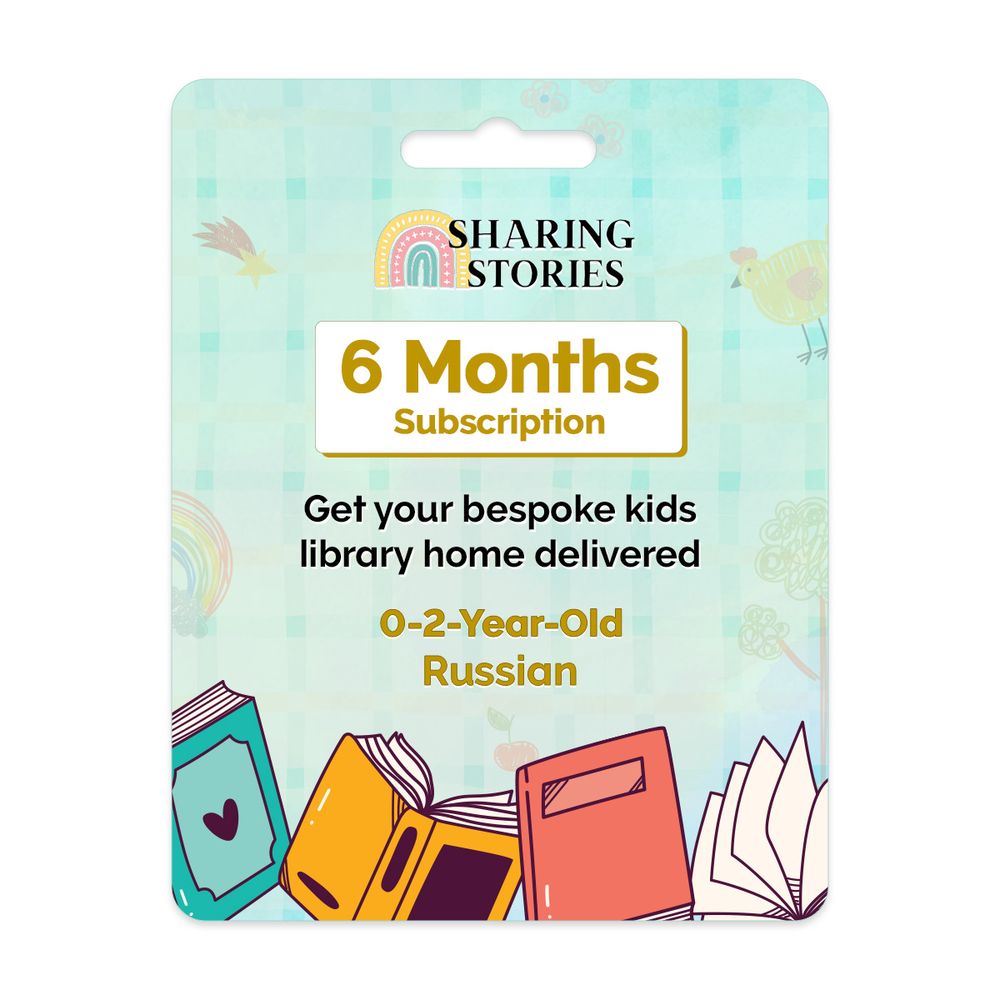 Sharing Stories - 6 Months Kids Books Subscription - Russian (0 to 2 Years)