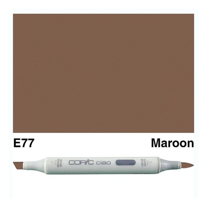 قلم ماركر كوبيك تشاو  E77 -  كستنائي