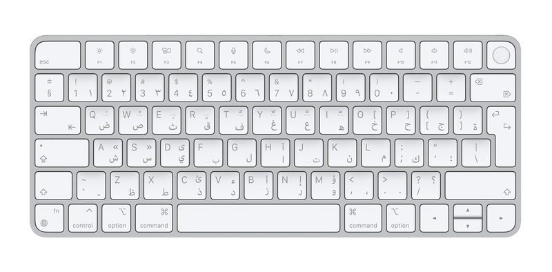 Apple Magic Keyboard with Touch ID for Mac Models with Apple Silicon - Arabic