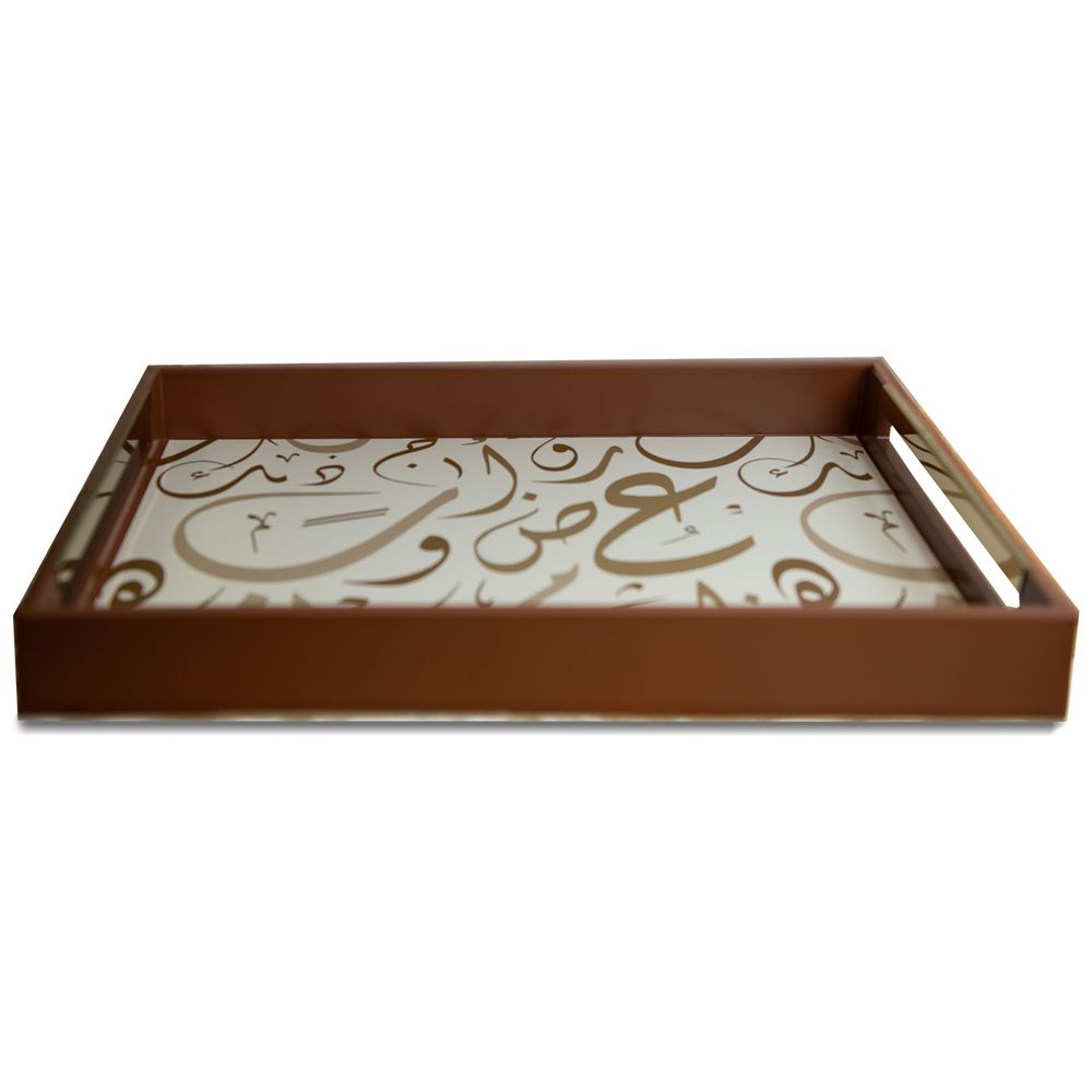 Roomours Arabic Letters Tray - White & Gold (48 x 33.5 x 5 cm)