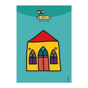 Luanatic Beirut House Wood Poster