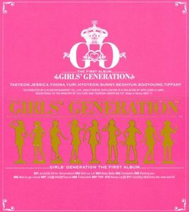 The First Album | Girls Generation