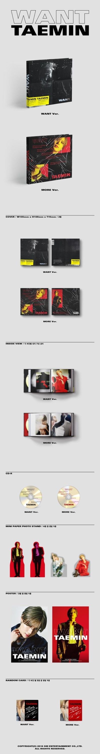 Want 2nd Mini Album | Shinee Taemin