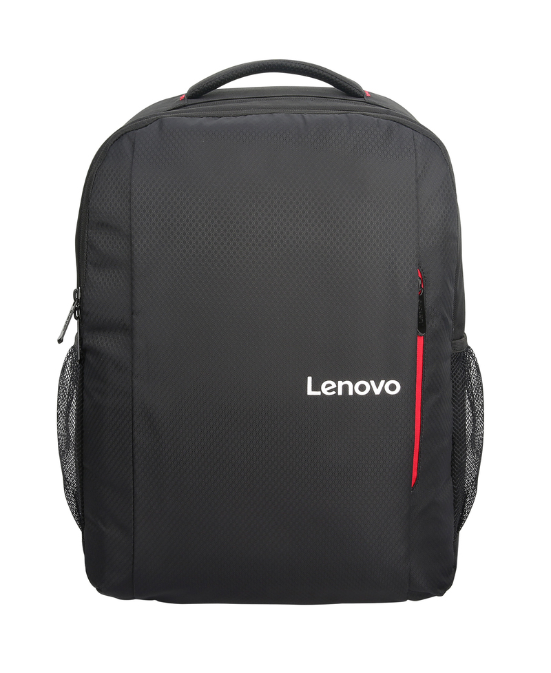 Lenovo 15.6-Inch Laptop Backpack B515 Black