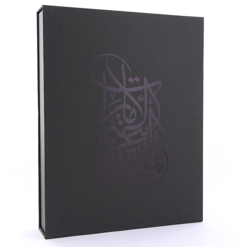 Rovatti Brown UAE Notebook