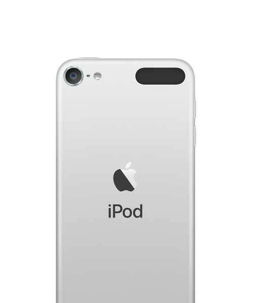 Apple iPod touch 256 GB Silver (7th Gen)
