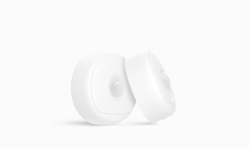Xiaomi Yeelight Motion Sensor Nightlight - White