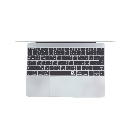EZQuest Keyboard Cover for MacBook Pro 13.3-Inch Arabic/English