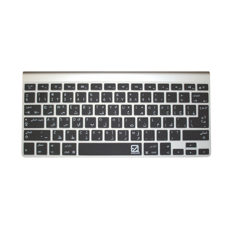 EZQuest Invisible Keyboard Cover for MacBook Pro with Touch Bar 13.3/15.4-Inch US/EU